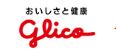 glico/固力果 (7)