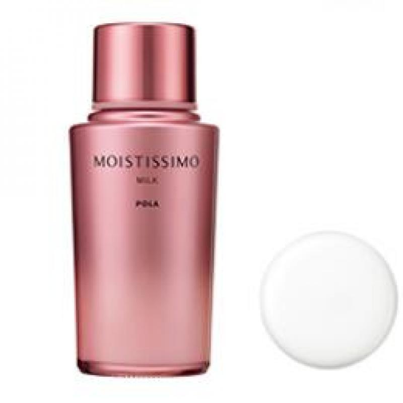 预定：pola moistissimo系列乳液 95ml（0304）