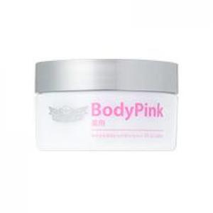 代购：城野医生 body pink 局部美白50g