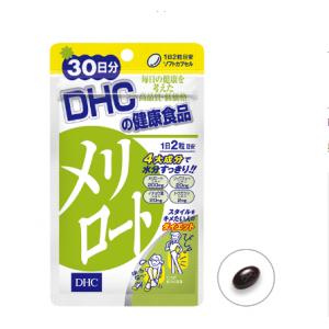 DHC瘦腿丸 （メリロート）