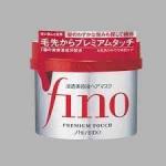 日本资生堂 fino 浸透美容液 滋养修护柔顺发膜 230g