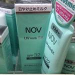 代购：NOV 娜芙 UV milk ...