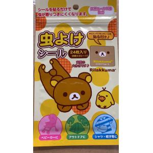 Rilakkuma 驱蚊贴24枚入