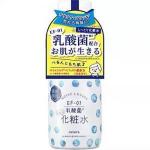 Pdc cutura 乳酸菌化妆水200ml