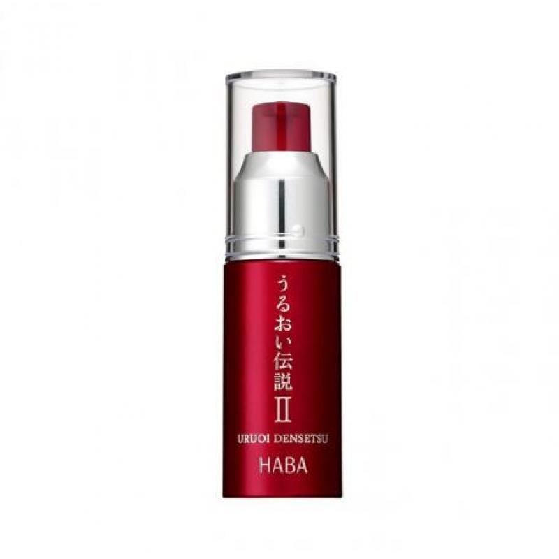 HABA  uruoi densetsu2  美容液10ml