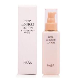 代购：HABA 浓厚紧致化妆水120ml