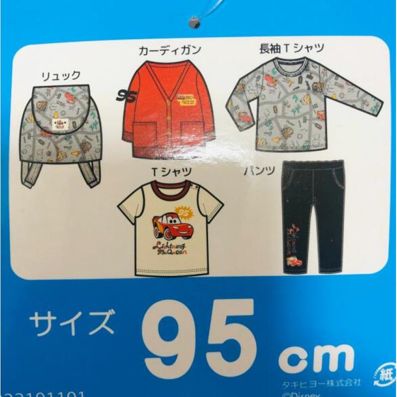 玩具城 男宝 汽车图案衣服福袋（小背包+半袖T恤+长袖T恤+开衫+长裤） 95cm