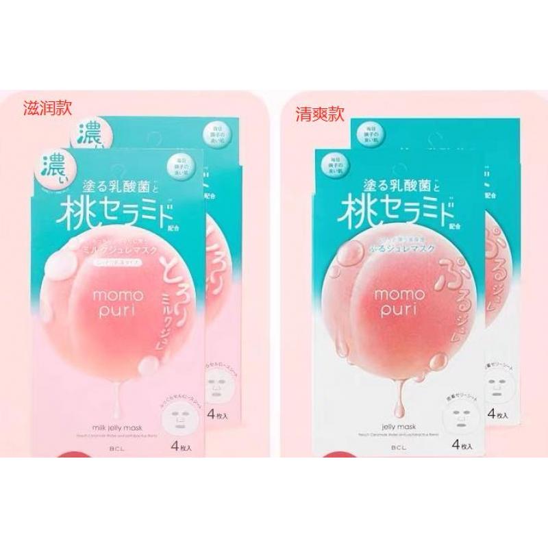 特价：BCL MOMOPURI 桃子乳酸菌面膜4枚入（仅蓝白盒清爽款）