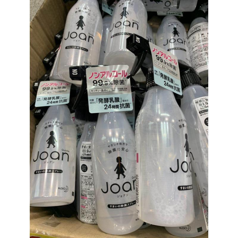 JOan 发酵乳酸抗菌24小时除菌喷雾300ml<任何路线可发>