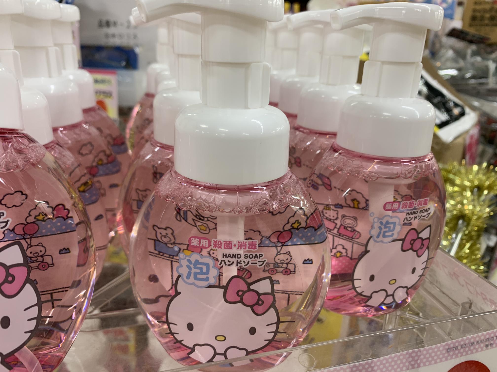 三丽鸥 hellokitty 洗手液...