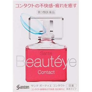 参天santen Beauteye透明玫瑰眼药水 红色12ml