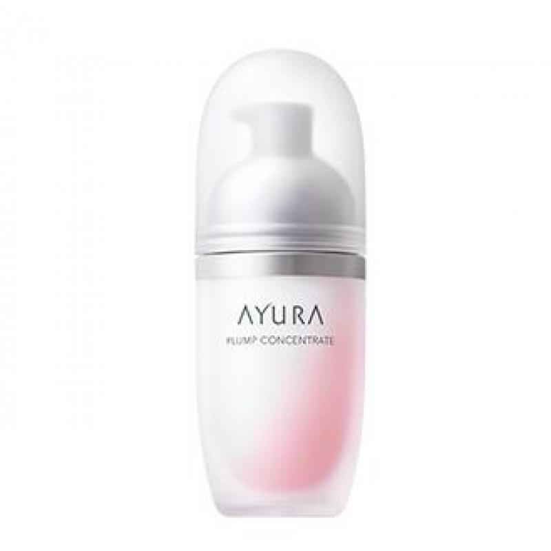 代购：Ayura 抗老护肤美容液40ml（Plump Concentrate）