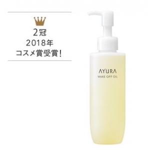 代购：Ayura 卸妆油170ml（...