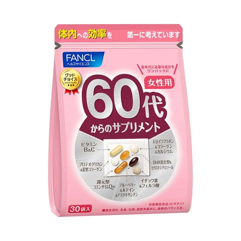 截止5月30日店铺优惠代购：芳珂 新版 fancl 60岁女士用维生素综合片（5617）