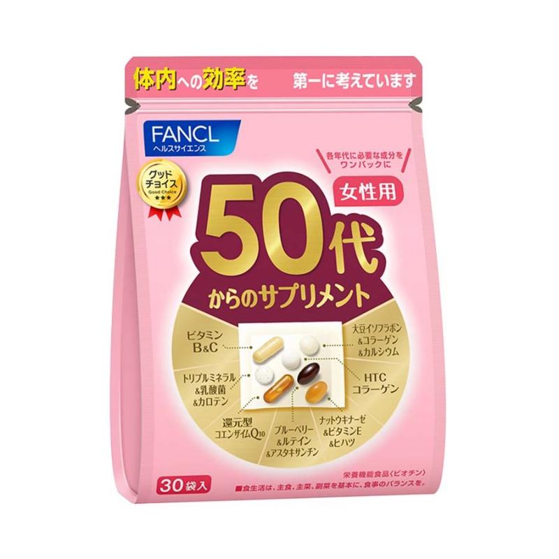 截止5月30日店铺优惠代购：芳珂 新版 fancl 50岁女士用维生素综合片（5867）