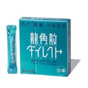 龙角散 蓝色薄荷味盒装粉末状16包入