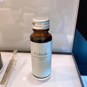 代购：Celvoke 高纯度燕窝发酵精华口服液 30ml