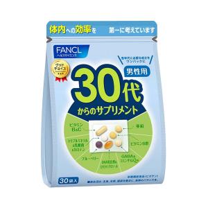 截止5月30日店铺优惠代购：芳珂 新版 fancl 30岁男士用维生素综合片(5496)