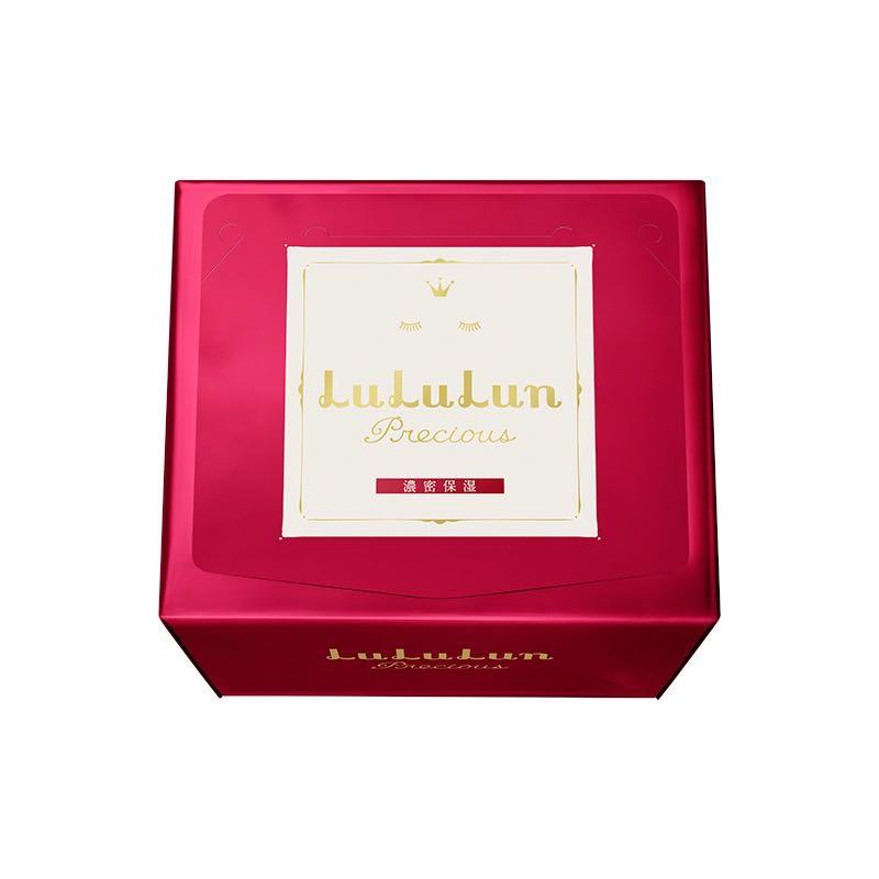 LuLuLun 驻颜高保湿熟龄肌面膜 32片入