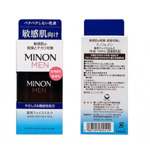 MINON/蜜浓 男士用 须后控油保...