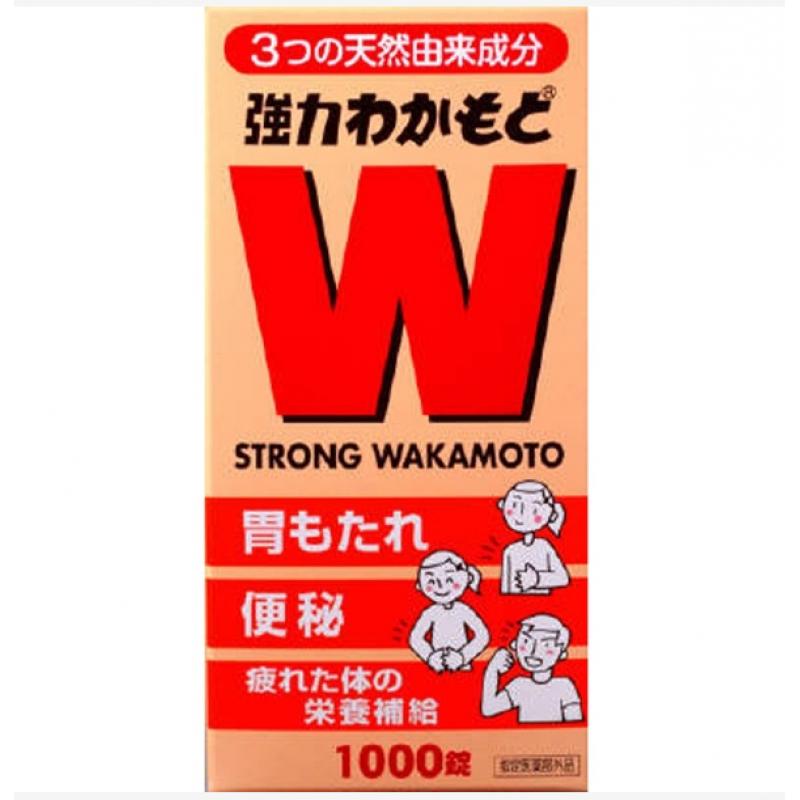 WAKAMOTO若素若元肠胃锭W胃药消化酵素清肠排宿便1000粒