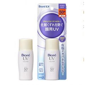 碧柔biore 颜用 白色防晒乳 spf50 30ml