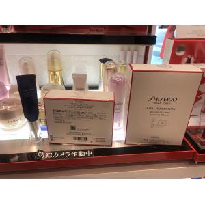 资生堂 悦薇珀翡系列眼霜15g 眼部用眼膜12包24枚套装