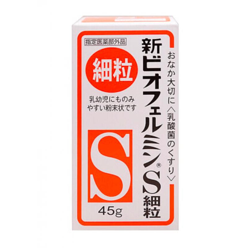 大正制药 Takeda Biofermin 新表飞鸣S 3种乳酸菌 儿童专用细粒装整肠片 45g