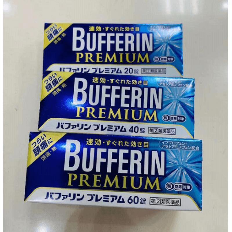 狮王Bufferin Premium 速效止痛片 蓝盒包装