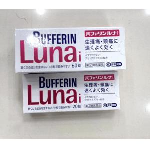 狮王Bufferin lunai 生理痛头痛 止痛片 