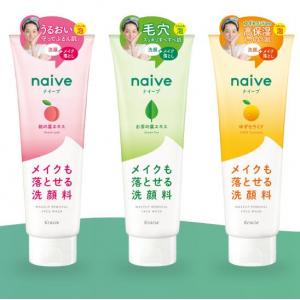 肌美精 Kracie naive 纯植物 二合一卸妆洗面奶200g