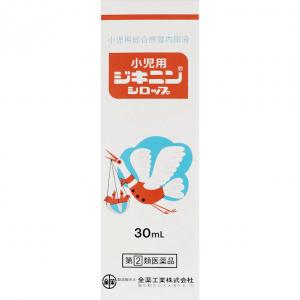 全药工业 儿童用感冒糖浆 30ml（不能发包税）