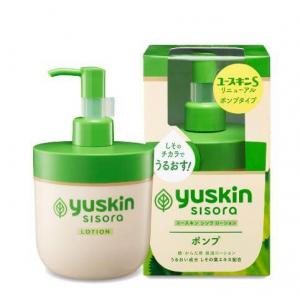 yuskin悠斯晶 sisora紫苏水 按压式乳液170ml