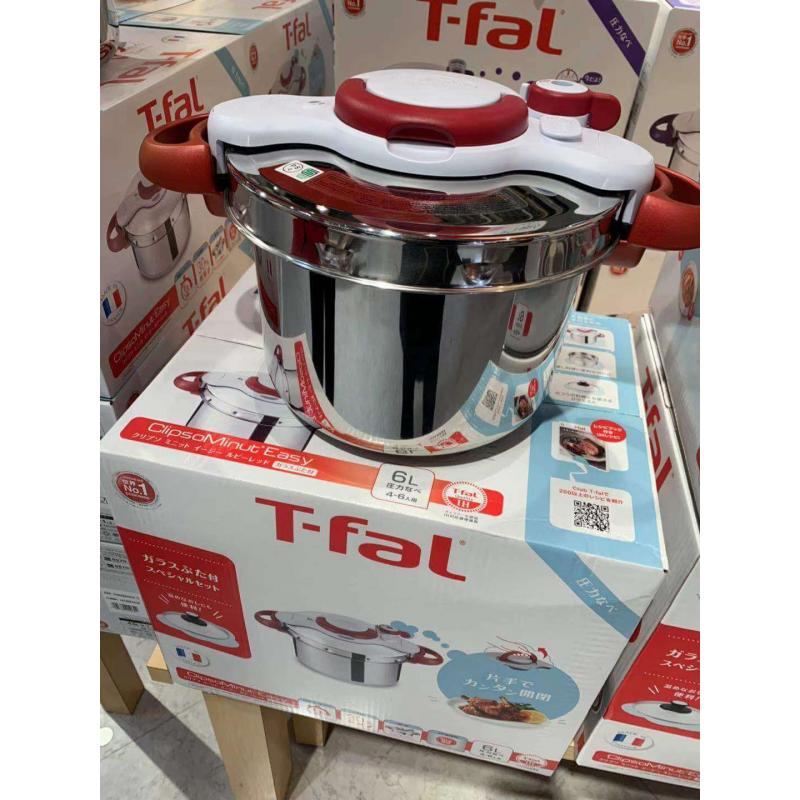 奥莱特价：T-fal 高压锅6升