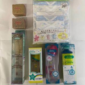 贝塔BETTA新生儿奶瓶福袋（粉盖玻璃奶瓶200ml+黄盖PPSU奶瓶160ml，奶粉盒*1奶瓶刷*1套，+奶嘴*2，5件日本制短衫套装）