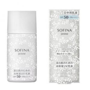 sofina/苏菲娜 透美颜 饱水控...