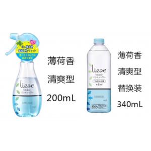 花王liese 定型水 毛躁碎发整理喷雾 薄荷香