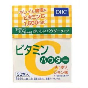 特价：DHC 维生素C粉VC粉 亮白淡班 促进胶原蛋白吸收 30日分（赏味期限24年8-9月）