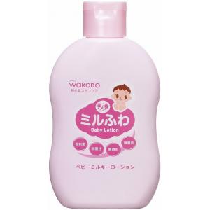 和光堂WAKODO 婴儿牛奶润肤乳 150ml