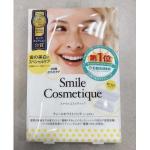 特价：Smile Cosmetiqu...