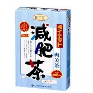 茶类：山本汉方 减肥茶 32包入