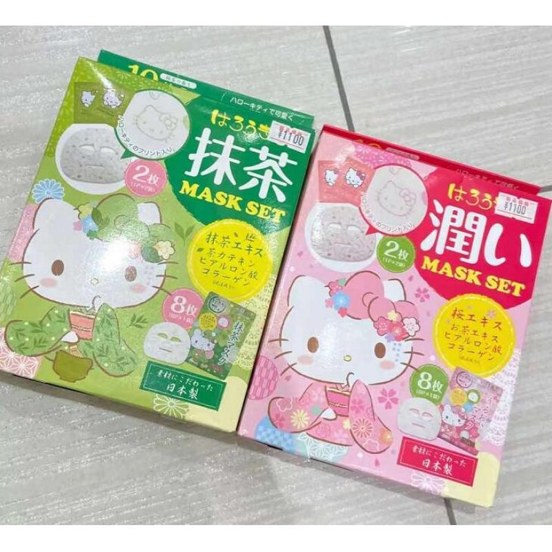 日本制 HelloKitty印花单片面膜*2+8片面膜*1包