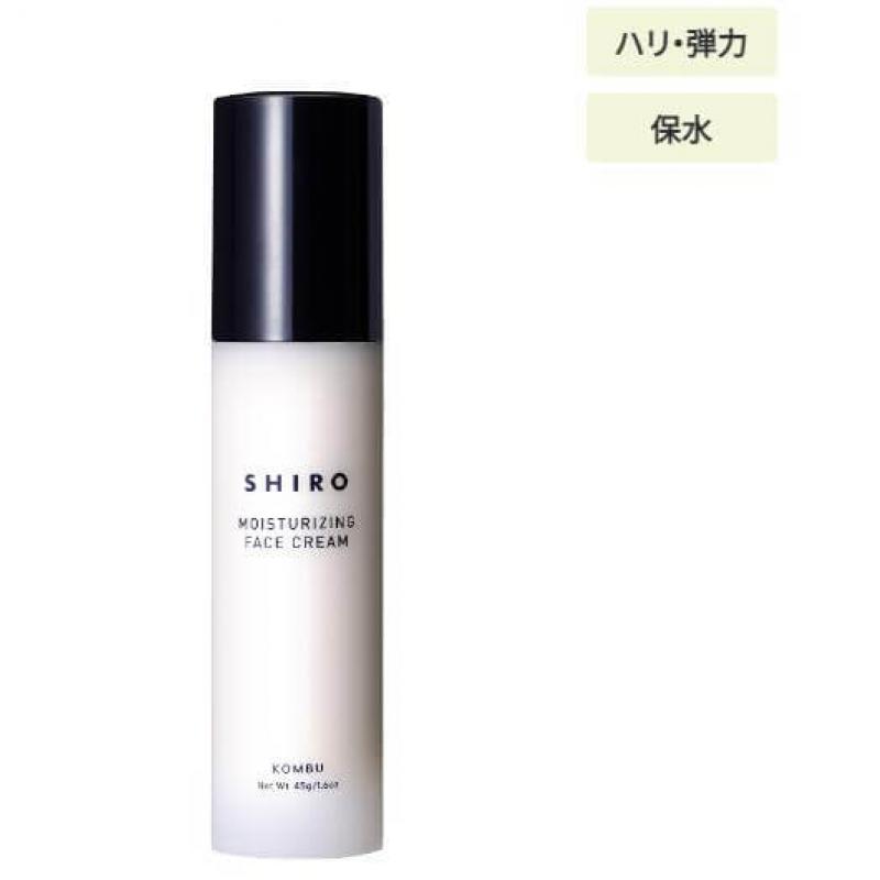 代购：shiro がごめ昆布フェイスクリーム45g（KOMBU FACE CREAM）