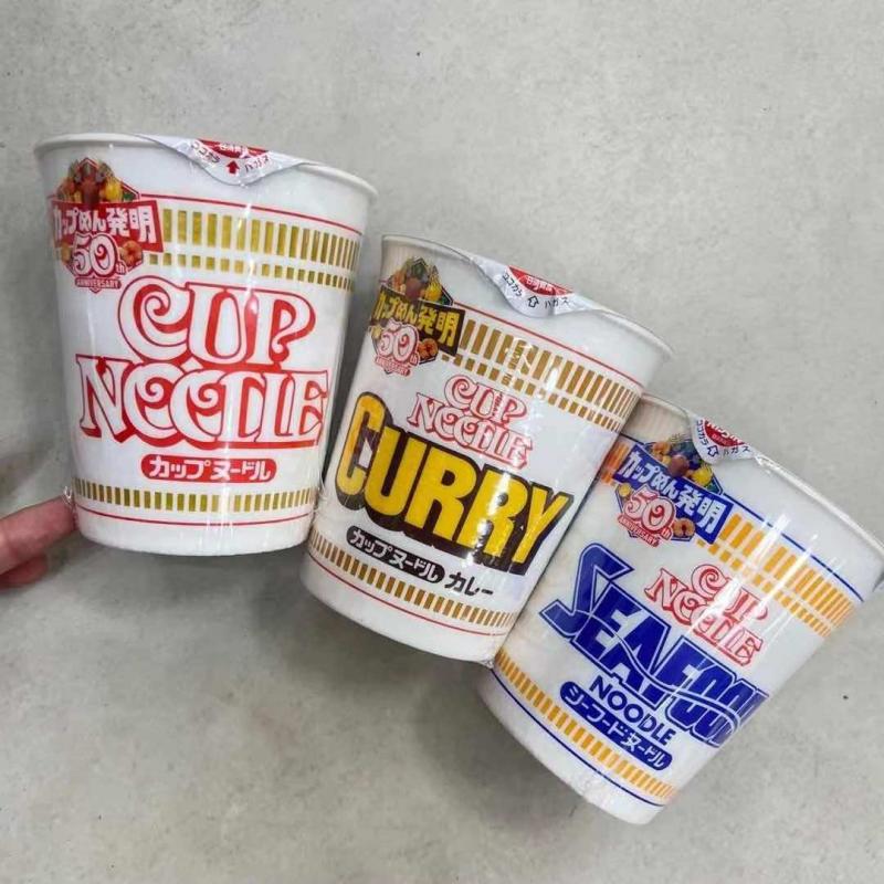 日清  Cupnoodle 合味道杯面方便面 小杯装（不可发包税路线）