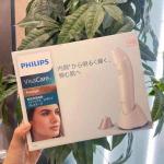 飞利浦PHILIPS 去角质提亮肌肤...