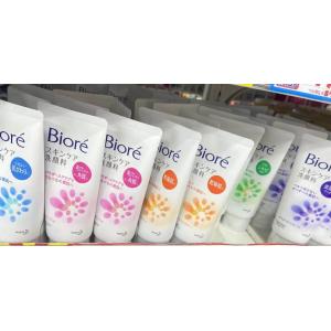 Biore 碧柔 洗面奶 130g ...