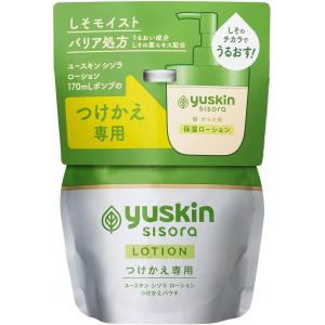 yuskin悠斯晶 sisora紫苏水 按压式乳液 替换装 170ml