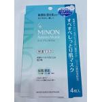 MINON蜜浓 绿色水润平衡高保湿调...