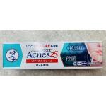 曼秀雷敦 ACNES25祛痘膏 16...