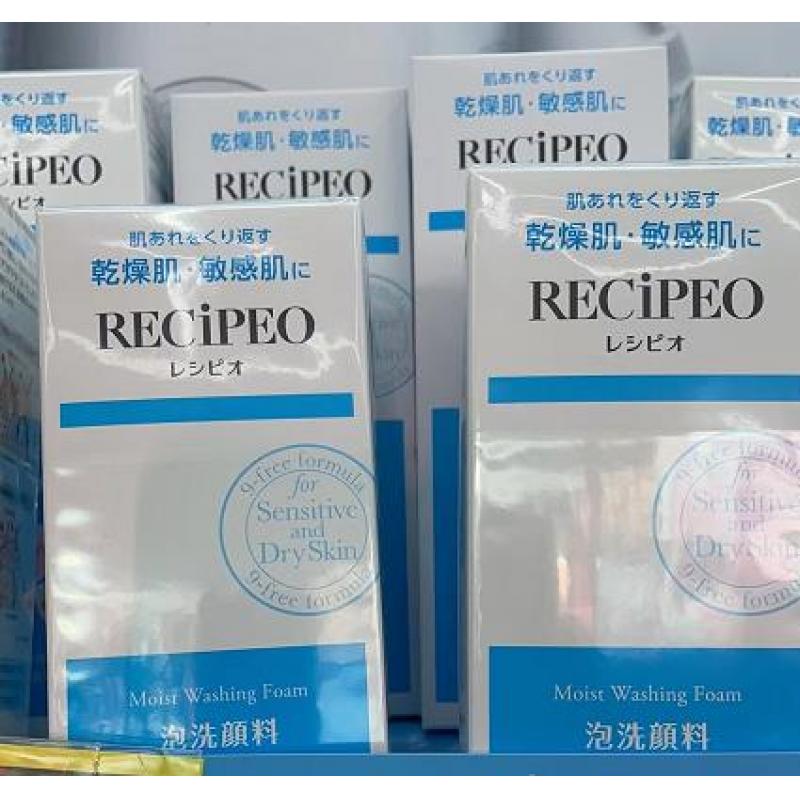 高丝 RECIPEO/兰皙欧 敏感干燥肌用 泡沫洁面 200ml